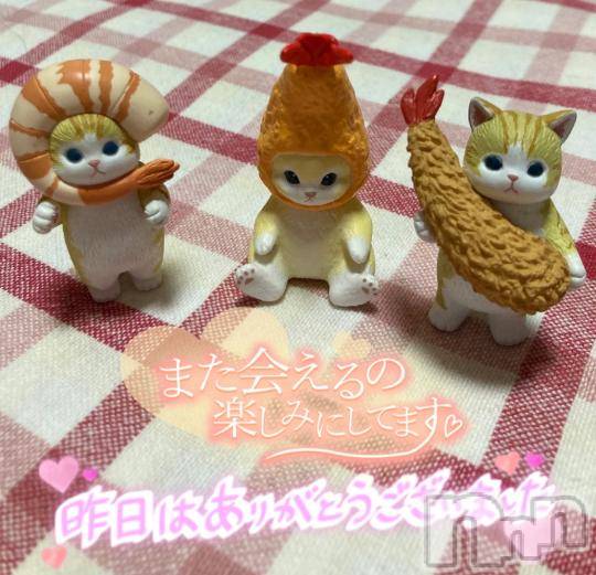 松本発ぽっちゃりちゃんこ長野　塩尻北IC店(チャンコナガノ　シオジリキタインターチェンジテン)あやめ(25)の2024年10月13日写メブログ「昨日のお礼💌」