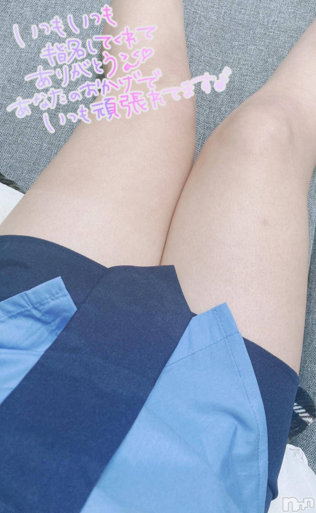 松本発ぽっちゃりちゃんこ長野　塩尻北IC店(チャンコナガノ　シオジリキタインターチェンジテン)あやめ(25)の2024年10月25日写メブログ「昨日のお礼💌❤️」