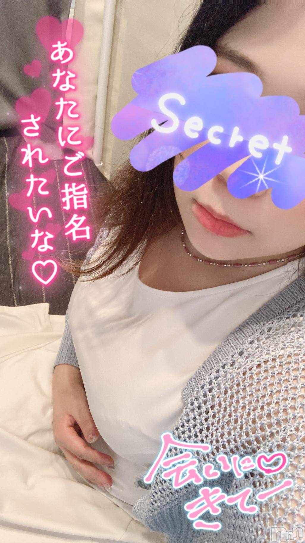 松本発ぽっちゃりちゃんこ長野　塩尻北IC店(チャンコナガノ　シオジリキタインターチェンジテン)あやめ(25)の2024年11月1日写メブログ「急遽ですが⋯」