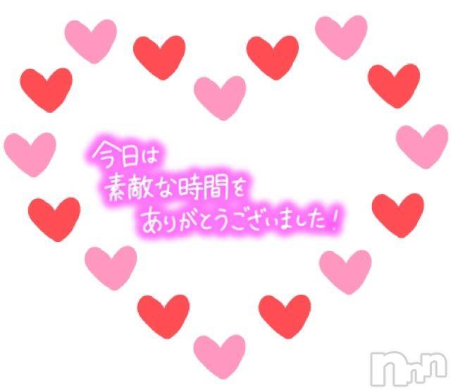 松本発ぽっちゃりちゃんこ長野　塩尻北IC店(チャンコナガノ　シオジリキタインターチェンジテン)あやめ(25)の2024年11月2日写メブログ「退勤しました🍀✨」