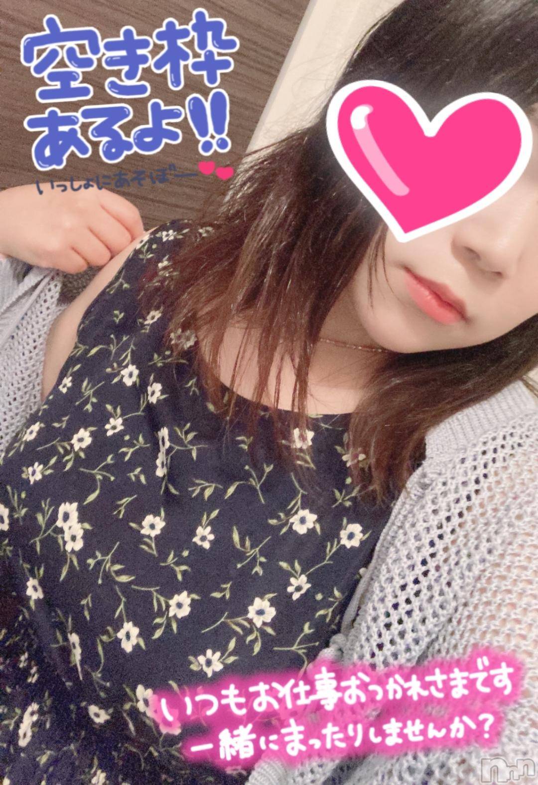 松本発ぽっちゃりちゃんこ長野　塩尻北IC店(チャンコナガノ　シオジリキタインターチェンジテン)あやめ(25)の2024年11月5日写メブログ「お誘いしてほしいな😘💕」
