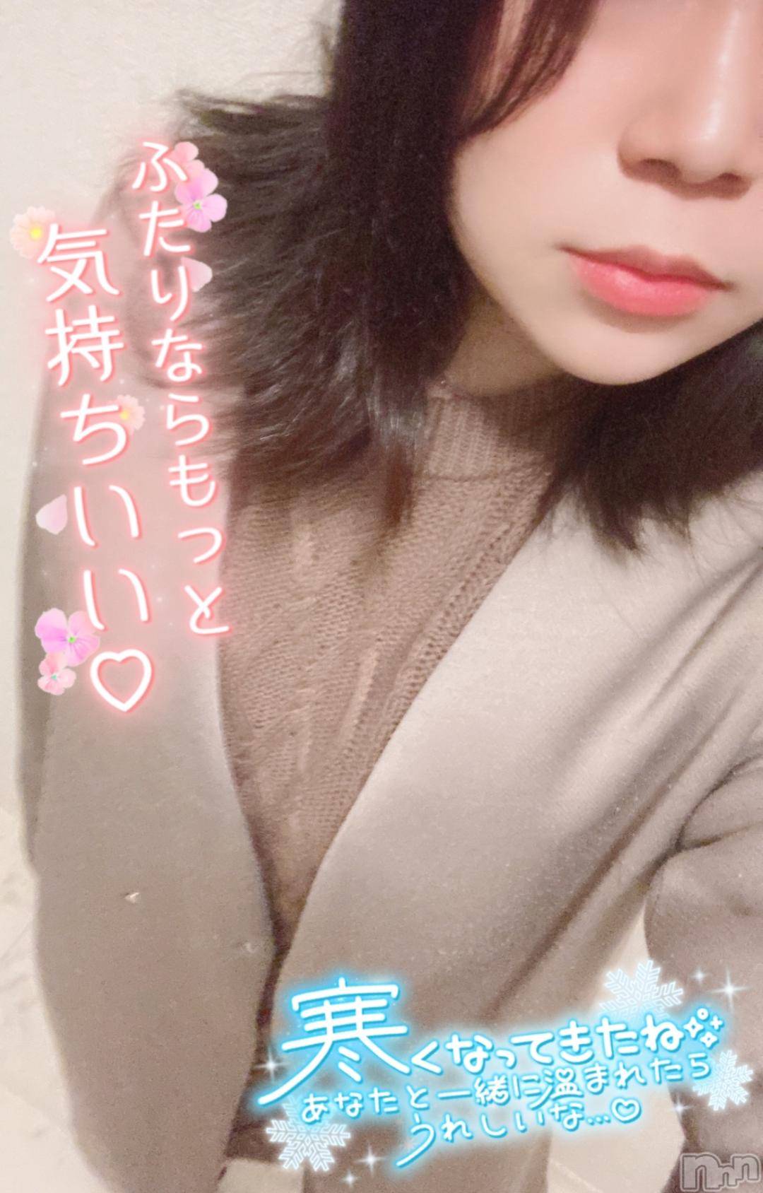 松本発ぽっちゃりちゃんこ長野　塩尻北IC店(チャンコナガノ　シオジリキタインターチェンジテン)あやめ(25)の2024年11月6日写メブログ「もう冬…❓」