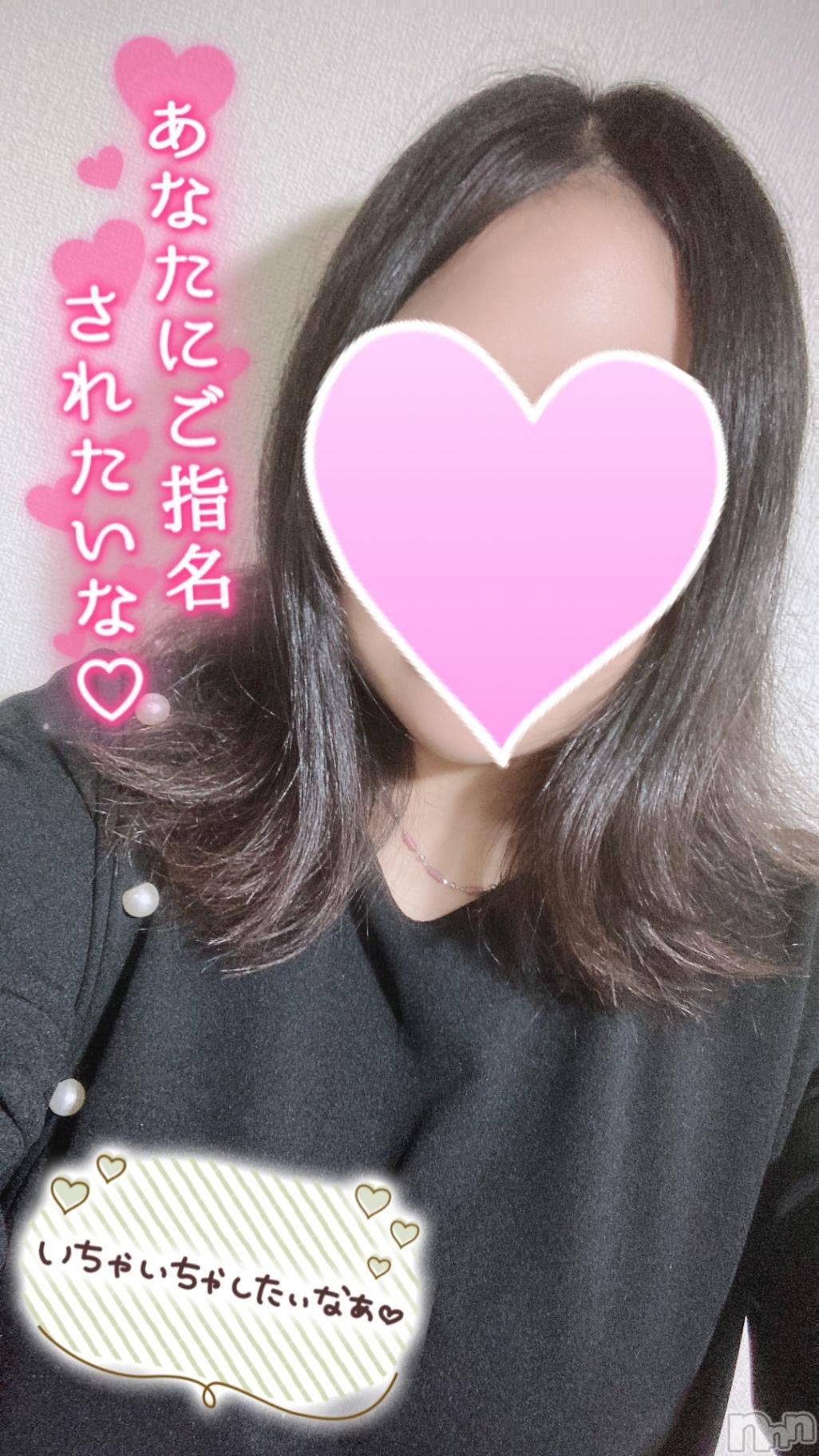 松本発ぽっちゃりちゃんこ長野　塩尻北IC店(チャンコナガノ　シオジリキタインターチェンジテン)あやめ(25)の2024年11月11日写メブログ「急遽ですが⋯✨️」