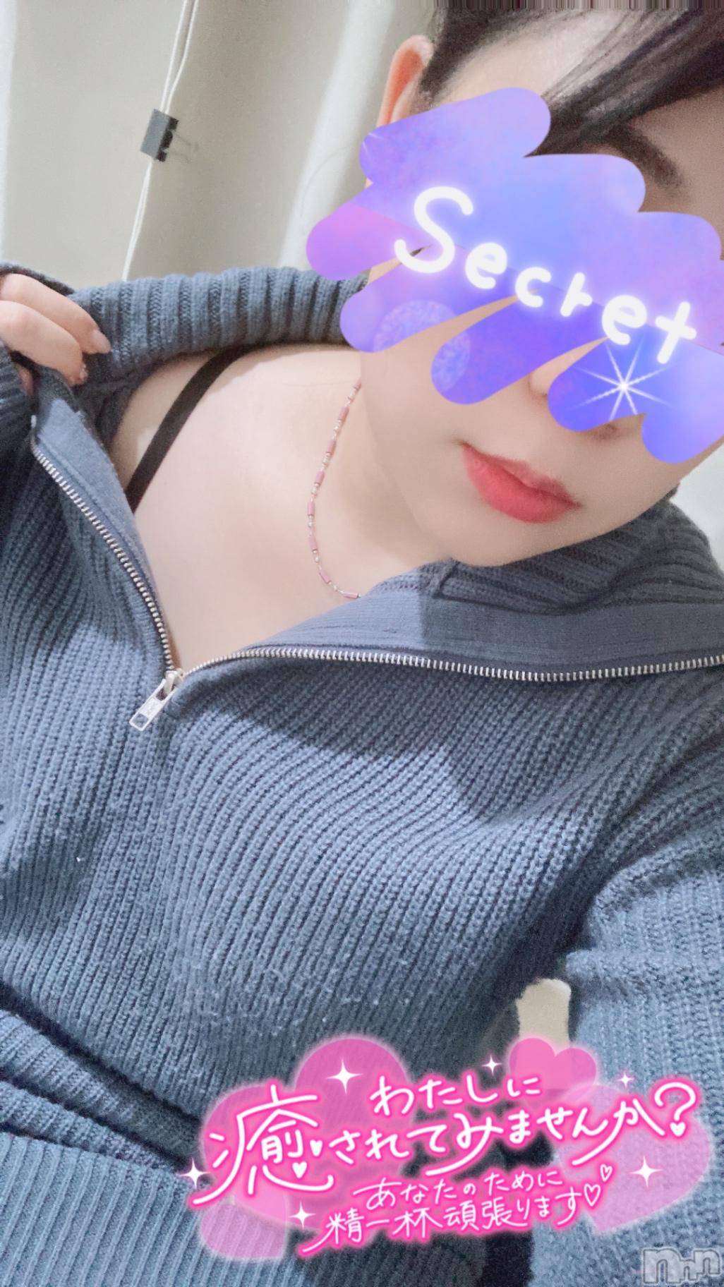 松本発ぽっちゃりちゃんこ長野　塩尻北IC店(チャンコナガノ　シオジリキタインターチェンジテン)あやめ(25)の2024年11月12日写メブログ「出勤するよ～🎶」