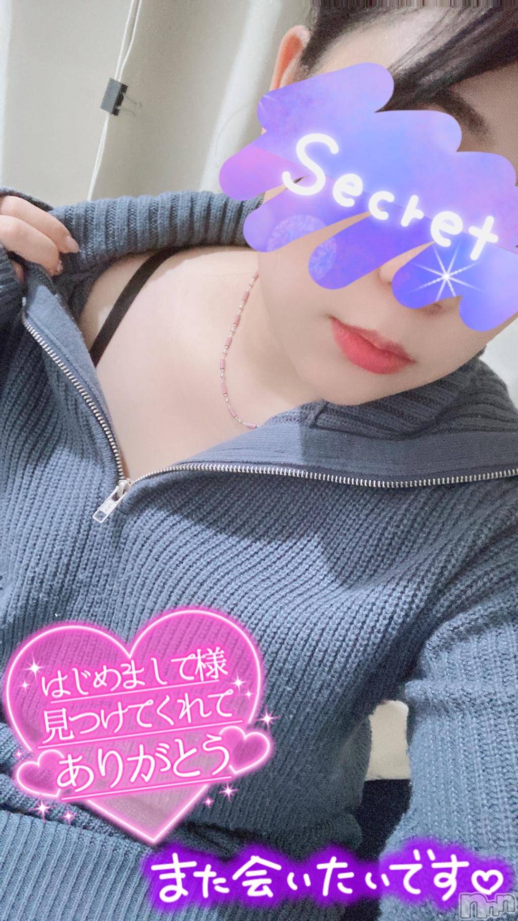 松本発ぽっちゃりちゃんこ長野　塩尻北IC店(チャンコナガノ　シオジリキタインターチェンジテン)あやめ(25)の2024年11月30日写メブログ「昨日のお礼💌」
