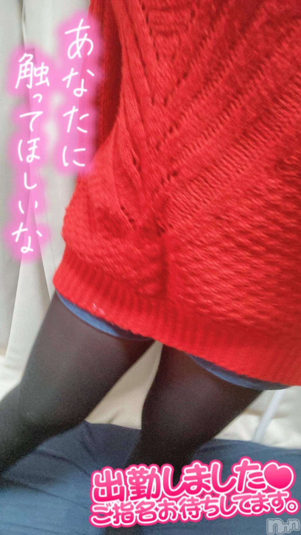松本発ぽっちゃりちゃんこ長野　塩尻北IC店(チャンコナガノ　シオジリキタインターチェンジテン)あやめ(25)の2024年12月3日写メブログ「お誘いしてね～💖」