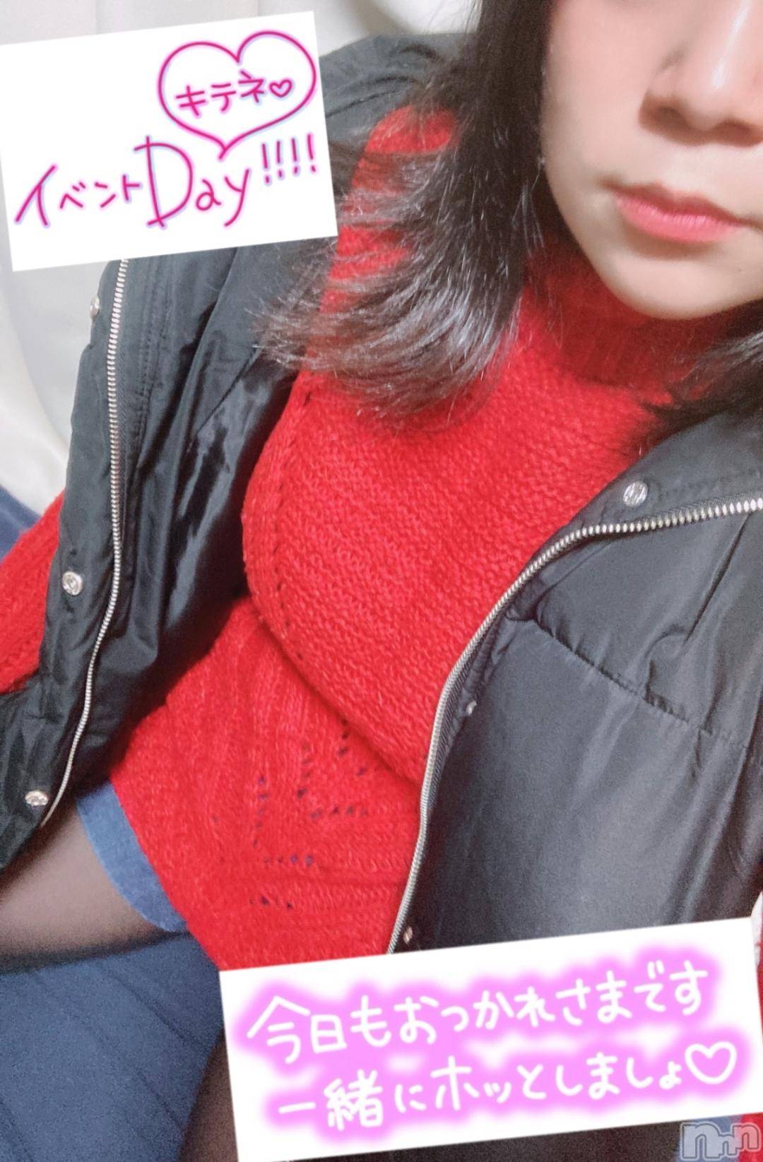 松本発ぽっちゃりちゃんこ長野　塩尻北IC店(チャンコナガノ　シオジリキタインターチェンジテン)あやめ(25)の2024年12月3日写メブログ「まだまだ待ってる💓」