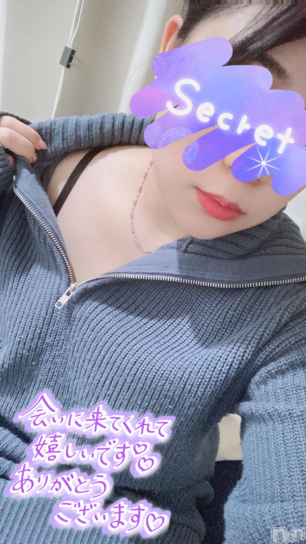 松本発ぽっちゃりちゃんこ長野　塩尻北IC店(チャンコナガノ　シオジリキタインターチェンジテン)あやめ(25)の2024年12月4日写メブログ「昨日のお礼💌」