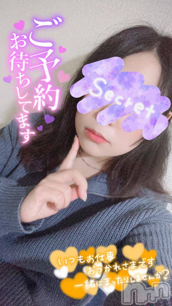 松本発ぽっちゃりちゃんこ長野　塩尻北IC店(チャンコナガノ　シオジリキタインターチェンジテン)あやめ(25)の2024年12月10日写メブログ「更新しました⭐️」