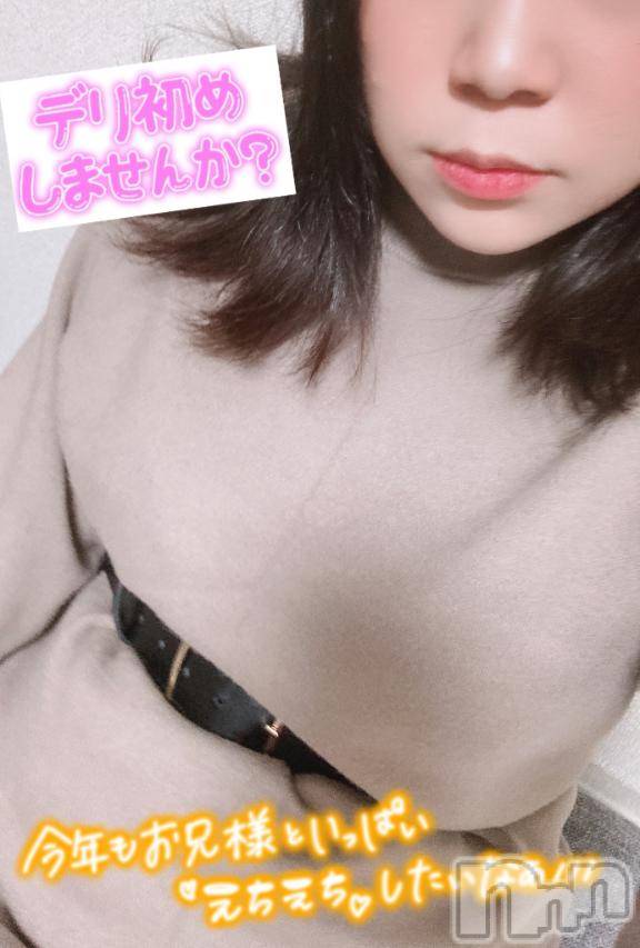松本発ぽっちゃりちゃんこ長野　塩尻北IC店(チャンコナガノ　シオジリキタインターチェンジテン)あやめ(25)の2025年1月2日写メブログ「オプション❤️」