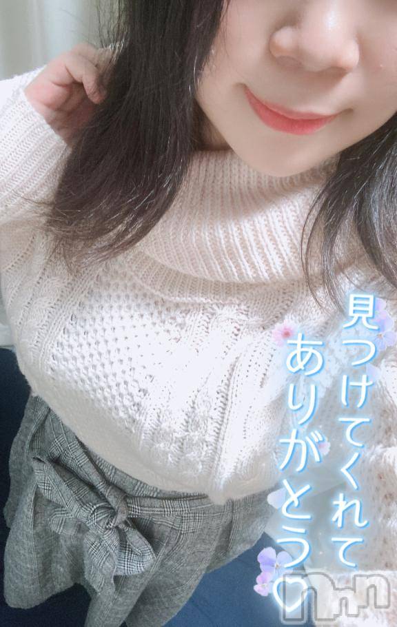 松本発ぽっちゃりちゃんこ長野　塩尻北IC店(チャンコナガノ　シオジリキタインターチェンジテン)あやめ(25)の2025年1月4日写メブログ「昨日のお礼💌」