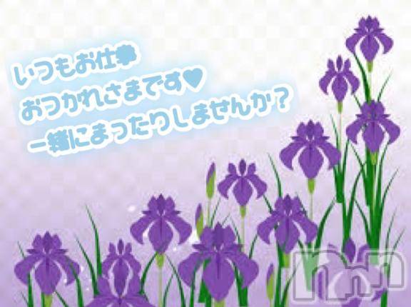 松本発ぽっちゃりちゃんこ長野　塩尻北IC店(チャンコナガノ　シオジリキタインターチェンジテン)あやめ(25)の2025年1月17日写メブログ「～ラスト枠～」