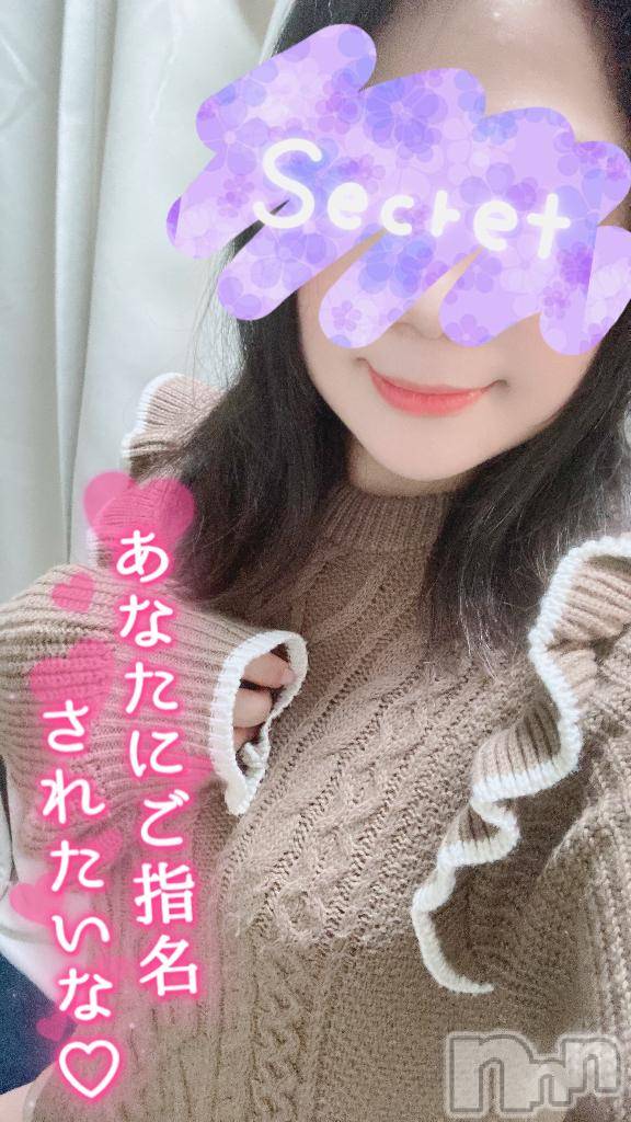 松本発ぽっちゃりちゃんこ長野　塩尻北IC店(チャンコナガノ　シオジリキタインターチェンジテン)あやめ(25)の2025年1月23日写メブログ「18時から🌟」