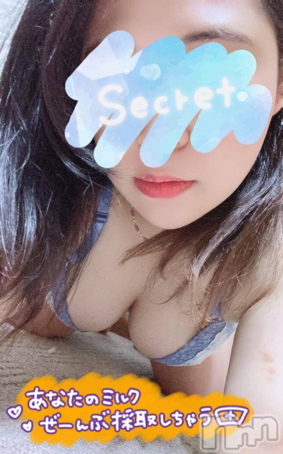 松本発ぽっちゃりちゃんこ長野　塩尻北IC店(チャンコナガノ　シオジリキタインターチェンジテン)あやめ(25)の2025年1月27日写メブログ「1月のイベント🌟」