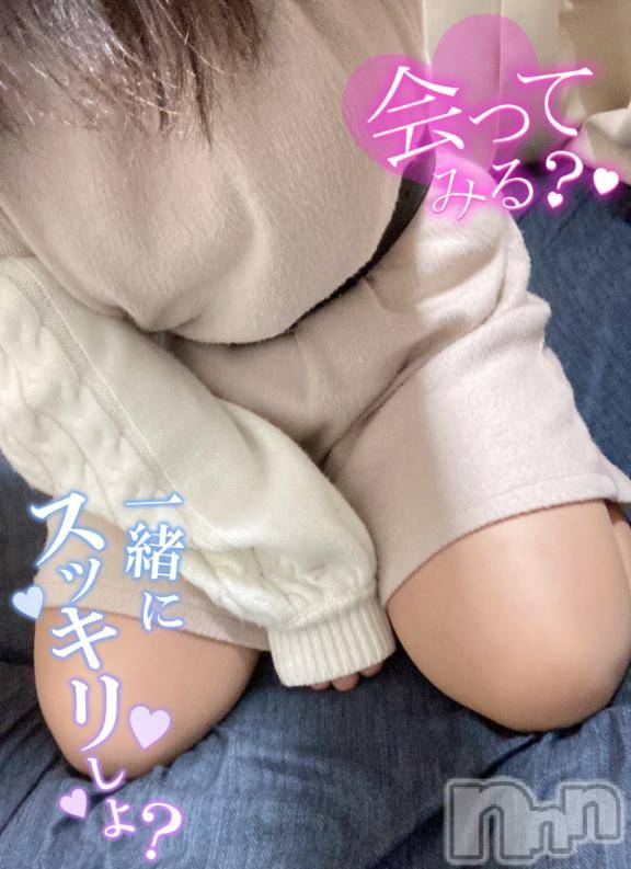 松本発ぽっちゃりちゃんこ長野　塩尻北IC店(チャンコナガノ　シオジリキタインターチェンジテン)あやめ(25)の2025年3月16日写メブログ「次の💓」