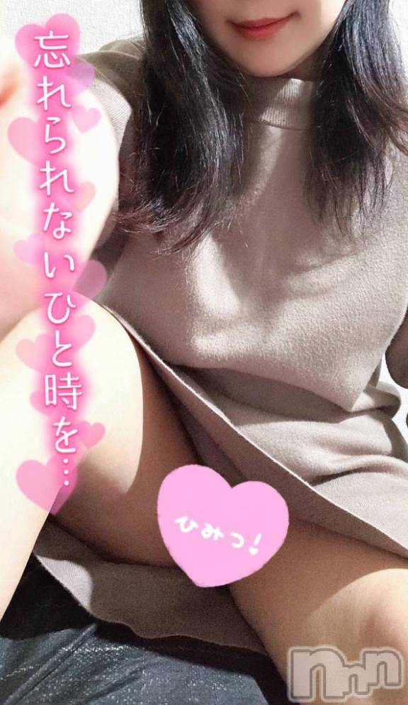松本発ぽっちゃりちゃんこ長野　塩尻北IC店(チャンコナガノ　シオジリキタインターチェンジテン)あやめ(25)の2025年3月29日写メブログ「[お題]from:ギクシャクする？さん」