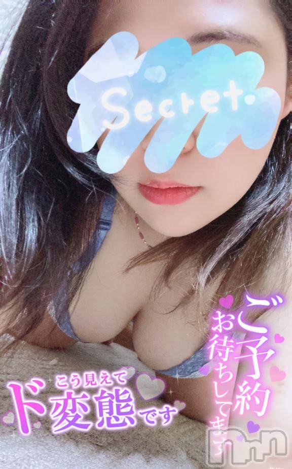 松本発ぽっちゃりちゃんこ長野　塩尻北IC店(チャンコナガノ　シオジリキタインターチェンジテン)あやめ(25)の2025年3月29日写メブログ「今月ラスト❤️」