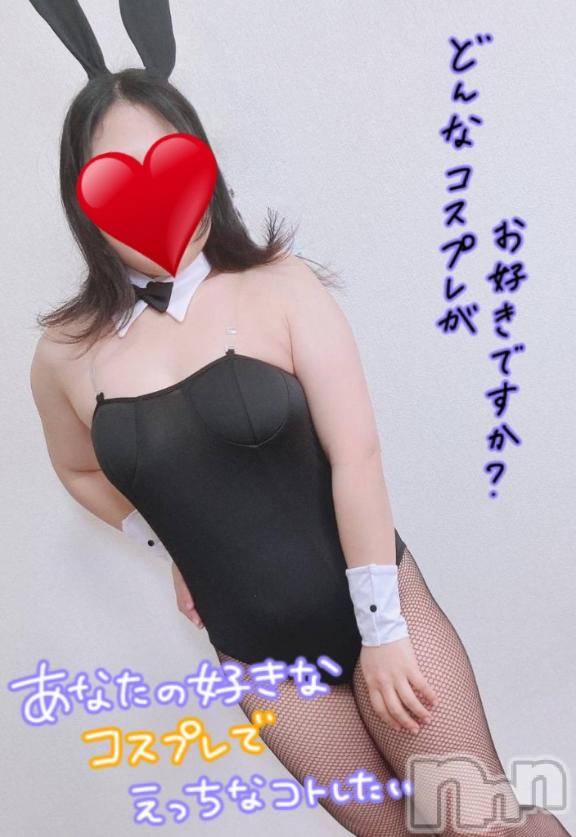 松本発ぽっちゃりちゃんこ長野　塩尻北IC店(チャンコナガノ　シオジリキタインターチェンジテン)あやめ(25)の2025年4月30日写メブログ「コスプレ🎶」