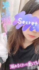 松本発ぽっちゃりちゃんこ長野　塩尻北IC店(チャンコナガノ　シオジリキタインターチェンジテン) あやめ(25)の8月19日写メブログ「イくからね❤️」