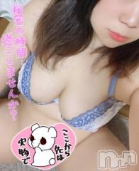 松本発ぽっちゃりちゃんこ長野　塩尻北IC店(チャンコナガノ　シオジリキタインターチェンジテン) あやめ(25)の10月6日写メブログ「お誘いしてね😊」