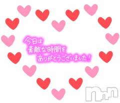 松本発ぽっちゃりちゃんこ長野　塩尻北IC店(チャンコナガノ　シオジリキタインターチェンジテン) あやめ(25)の11月2日写メブログ「退勤しました🍀✨」