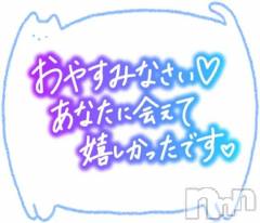 松本発ぽっちゃりちゃんこ長野　塩尻北IC店(チャンコナガノ　シオジリキタインターチェンジテン) あやめ(25)の2月14日写メブログ「退勤しました～🙇」