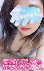 松本発ぽっちゃりちゃんこ長野　塩尻北IC店(チャンコナガノ　シオジリキタインターチェンジテン) あやめ(25)の3月13日写メブログ「たくさんエロエロしたいな❤️」