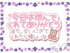 松本発ぽっちゃりちゃんこ長野　塩尻北IC店(チャンコナガノ　シオジリキタインターチェンジテン) あやめ(25)の3月13日写メブログ「AtoZ 206の本指名さま💌」
