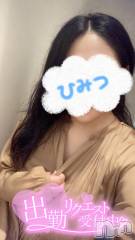 松本発ぽっちゃりちゃんこ長野　塩尻北IC店(チャンコナガノ　シオジリキタインターチェンジテン) あやめ(25)の7月2日写メブログ「どこへでも🚗³₃」