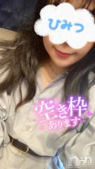 松本発ぽっちゃりちゃんこ長野　塩尻北IC店(チャンコナガノ　シオジリキタインターチェンジテン) あやめ(25)の8月6日写メブログ「空き枠あるよ✨」