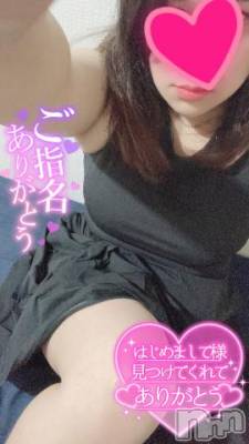 松本発ぽっちゃり ちゃんこ長野　塩尻北IC店(チャンコナガノ　シオジリキタインターチェンジテン) あやめ(25)の8月3日写メブログ「昨日のお礼🫶」