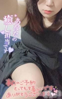 松本発ぽっちゃり ちゃんこ長野　塩尻北IC店(チャンコナガノ　シオジリキタインターチェンジテン) あやめ(25)の8月17日写メブログ「事前予約嬉しいです☺️⸝⸝」