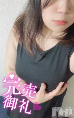 松本発ぽっちゃり ちゃんこ長野　塩尻北IC店(チャンコナガノ　シオジリキタインターチェンジテン) あやめ(25)の8月25日写メブログ「すっごく嬉しい🌟」