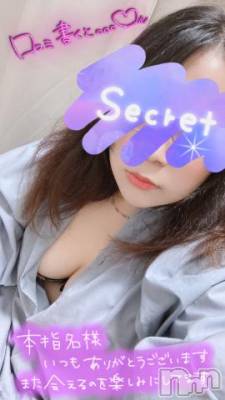 松本発ぽっちゃり ちゃんこ長野　塩尻北IC店(チャンコナガノ　シオジリキタインターチェンジテン) あやめ(25)の9月5日写メブログ「昨日のお礼♡」