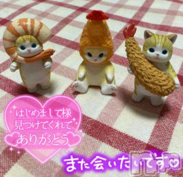 松本発ぽっちゃり ちゃんこ長野　塩尻北IC店(チャンコナガノ　シオジリキタインターチェンジテン) あやめ(25)の9月20日写メブログ「昨日のお礼💓」