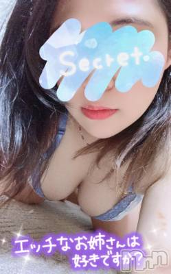 松本発ぽっちゃり ちゃんこ長野　塩尻北IC店(チャンコナガノ　シオジリキタインターチェンジテン) あやめ(25)の10月30日写メブログ「[お題]from:何度も言うよさん」