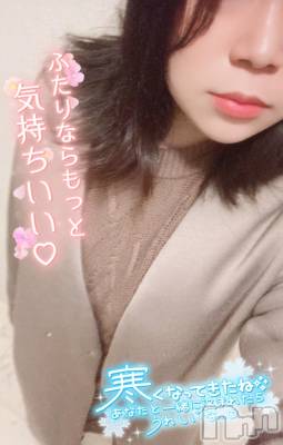 松本発ぽっちゃり ちゃんこ長野　塩尻北IC店(チャンコナガノ　シオジリキタインターチェンジテン) あやめ(25)の11月6日写メブログ「もう冬…❓」