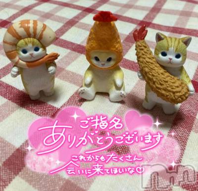 松本発ぽっちゃり ちゃんこ長野　塩尻北IC店(チャンコナガノ　シオジリキタインターチェンジテン) あやめ(25)の11月13日写メブログ「昨日のお礼♡」