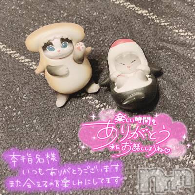 松本発ぽっちゃり ちゃんこ長野　塩尻北IC店(チャンコナガノ　シオジリキタインターチェンジテン) あやめ(25)の11月29日写メブログ「昨日のお礼💌」