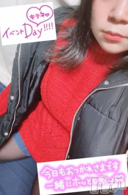 松本発ぽっちゃり ちゃんこ長野　塩尻北IC店(チャンコナガノ　シオジリキタインターチェンジテン) あやめ(25)の12月3日写メブログ「まだまだ待ってる💓」