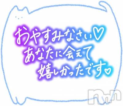 松本発ぽっちゃり ちゃんこ長野　塩尻北IC店(チャンコナガノ　シオジリキタインターチェンジテン) あやめ(25)の12月4日写メブログ「楽しかった～🥰」