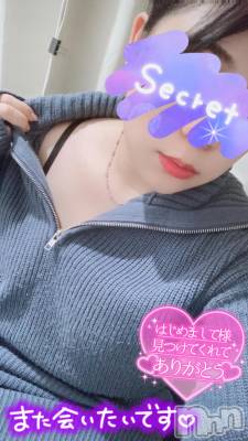 松本発ぽっちゃり ちゃんこ長野　塩尻北IC店(チャンコナガノ　シオジリキタインターチェンジテン) あやめ(25)の12月4日写メブログ「昨日のお礼💌」