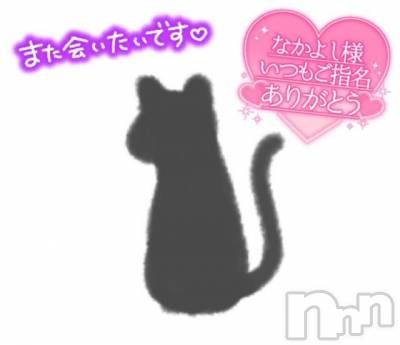 松本発ぽっちゃり ちゃんこ長野　塩尻北IC店(チャンコナガノ　シオジリキタインターチェンジテン) あやめ(25)の12月7日写メブログ「昨日のお礼💌」