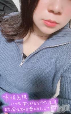 松本発ぽっちゃり ちゃんこ長野　塩尻北IC店(チャンコナガノ　シオジリキタインターチェンジテン) あやめ(25)の12月12日写メブログ「MYTH b308のお兄さま💓」