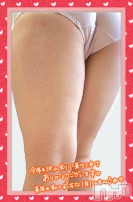 松本発ぽっちゃり ちゃんこ長野　塩尻北IC店(チャンコナガノ　シオジリキタインターチェンジテン) あやめ(25)の12月30日写メブログ「今年もあと少し🌟」