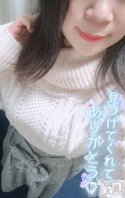 松本発ぽっちゃり ちゃんこ長野　塩尻北IC店(チャンコナガノ　シオジリキタインターチェンジテン) あやめ(25)の1月4日写メブログ「昨日のお礼💌」
