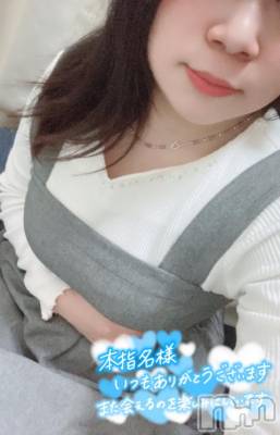 松本発ぽっちゃり ちゃんこ長野　塩尻北IC店(チャンコナガノ　シオジリキタインターチェンジテン) あやめ(25)の2月3日写メブログ「昨日のお礼♡」