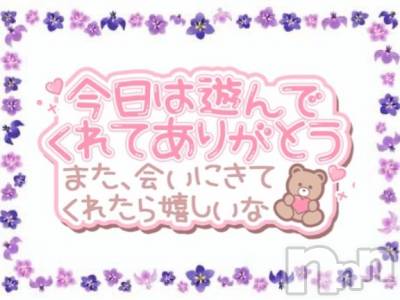 松本発ぽっちゃり ちゃんこ長野　塩尻北IC店(チャンコナガノ　シオジリキタインターチェンジテン) あやめ(25)の3月13日写メブログ「AtoZ 206の本指名さま💌」