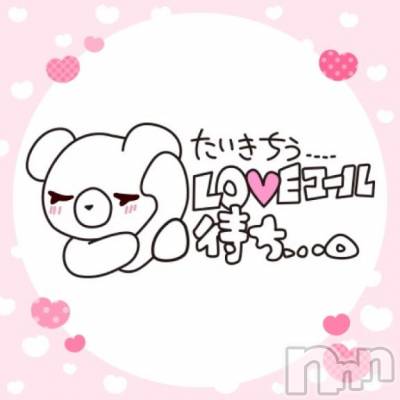 松本発ぽっちゃり ちゃんこ長野　塩尻北IC店(チャンコナガノ　シオジリキタインターチェンジテン) あやめ(25)の3月21日写メブログ「戻ってるよ🌟」