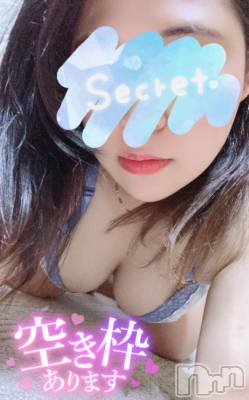 松本発ぽっちゃり ちゃんこ長野　塩尻北IC店(チャンコナガノ　シオジリキタインターチェンジテン) あやめ(25)の6月12日写メブログ「エロエロしよ❓」